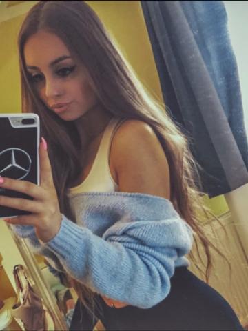 Валентина